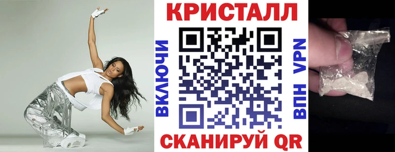 OMG как зайти  Нижняя Салда  Amphetamine 98% 