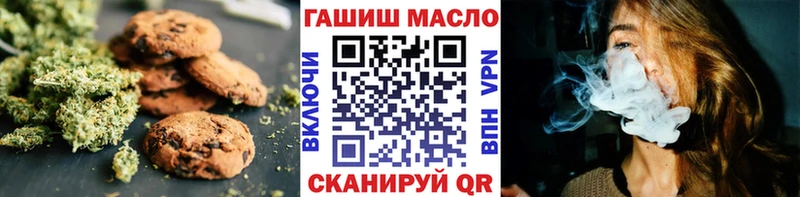 Cannafood марихуана  ссылка на мегу ссылки  Нижняя Салда 