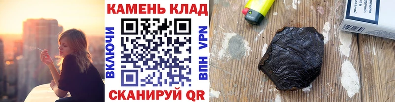Гашиш Ice-O-Lator  Нижняя Салда 