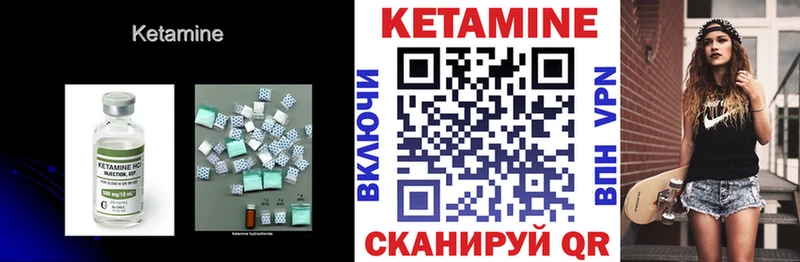 где купить наркоту  Нижняя Салда  сайты даркнета какой сайт  КЕТАМИН ketamine 