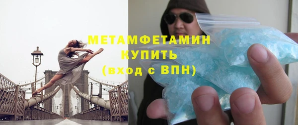 МДПВ Абдулино