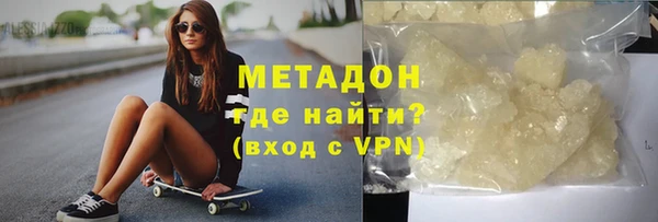 мескалин Абаза