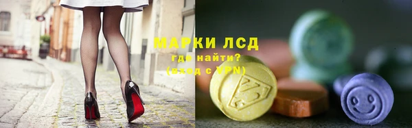 круглые Алексин