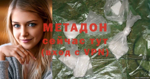 МДПВ Абдулино