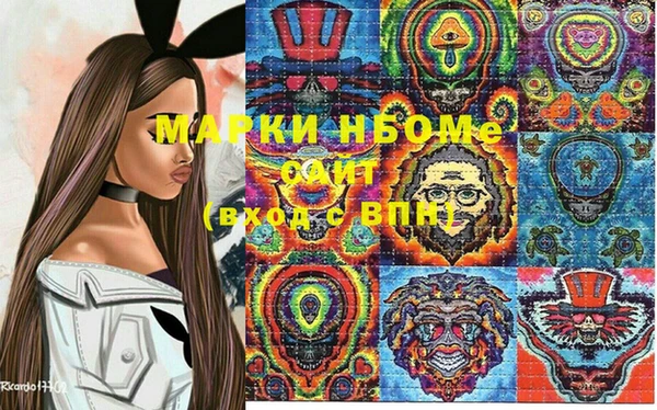 МДПВ Абдулино