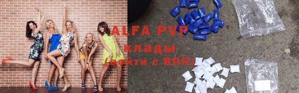 круглые Алексин
