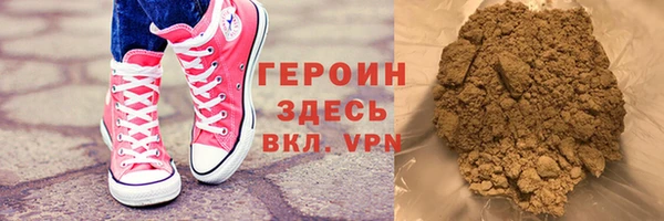 мескалин Абаза