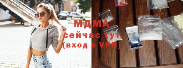 круглые Алексин