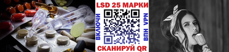 Лсд 25 экстази ecstasy блэк спрут как войти Нижняя Салда