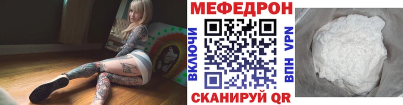 blacksprut ссылка Нижняя Салда Меф VHQ