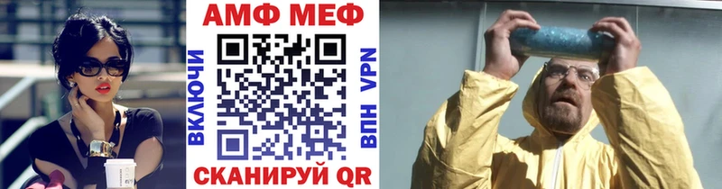 МЕТАМФЕТАМИН витя  Нижняя Салда 