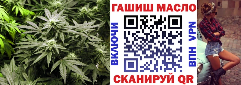 ТГК жижа Нижняя Салда