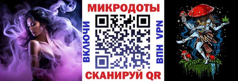 Галлюциногенные грибы мухоморы  магазин продажи   Нижняя Салда 