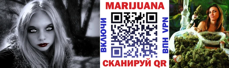 МАРИХУАНА план  Нижняя Салда 